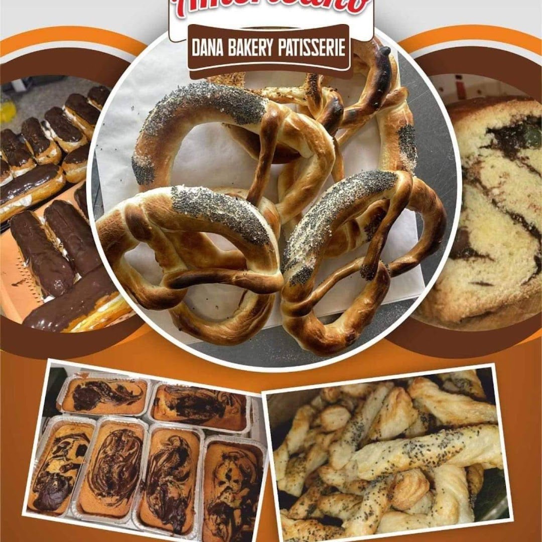 La Americano Dana Patisserie and Bakeries · Photos 1